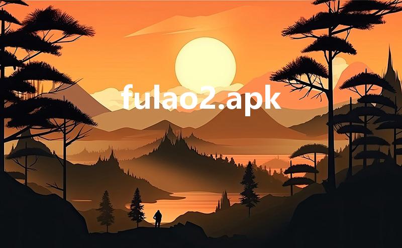 fulao2.apk（《Fulao2》删除卸载方法）